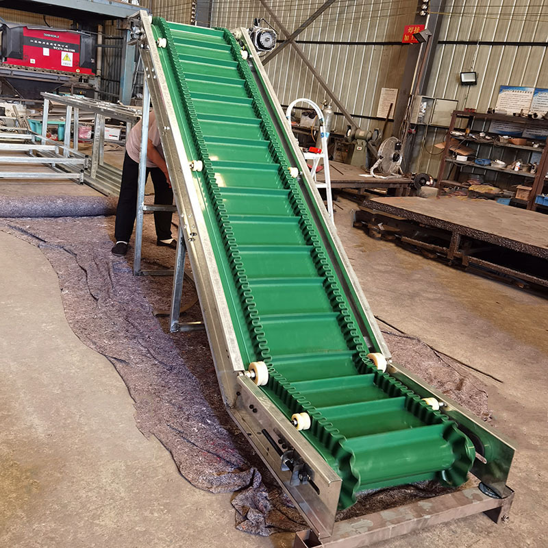 定制上料皮带线  打浆机废纸上料皮带提升机 重型链板输送机