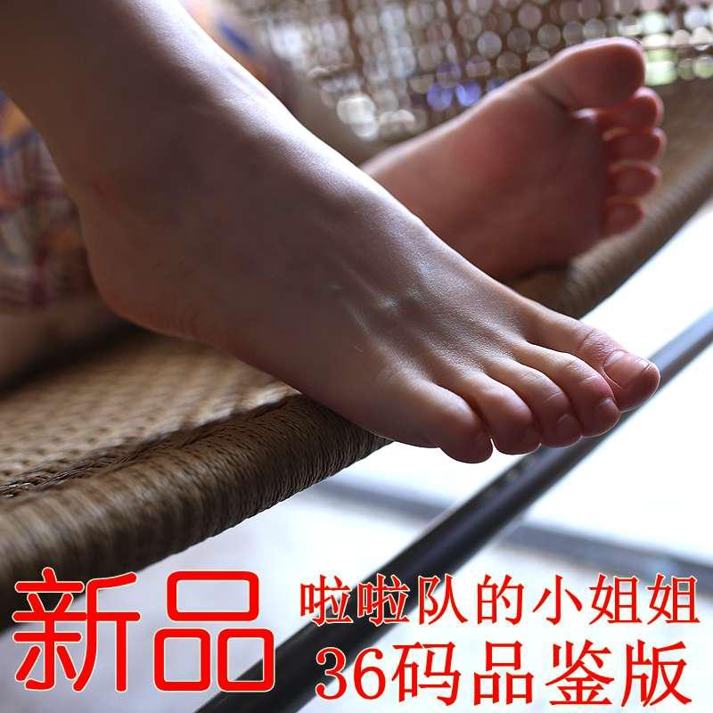 品鉴版硅胶脚模型足模美脚仿真腿模丝袜真人倒模啦啦队女孩足37码