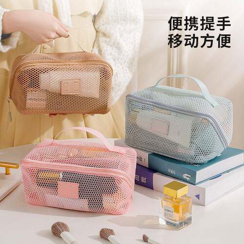 跨境新品网纱化妆包大容量级感手提多功能分区旅行洗漱收纳包女