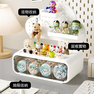 洞洞板吧唧收纳盒周边徽章展示盒子家用小摆件手办公仔饰品置物架