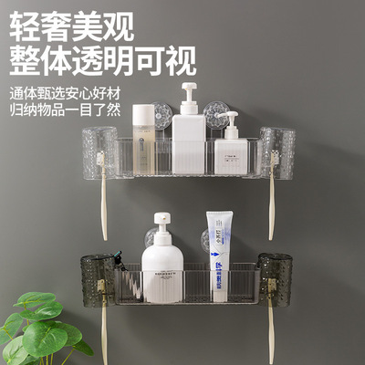 新款免打孔卫生间马桶置物架浴室牙刷厕所壁挂式储物架洗手间收纳