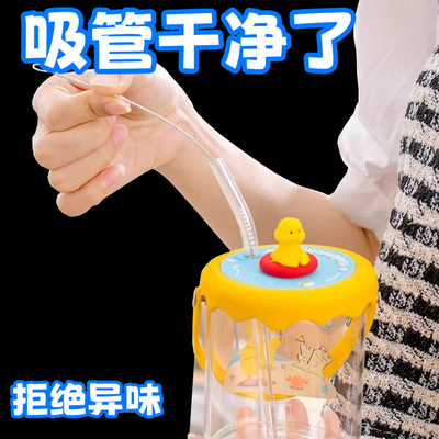 细长吸管刷奶嘴刷海棉奶瓶刷