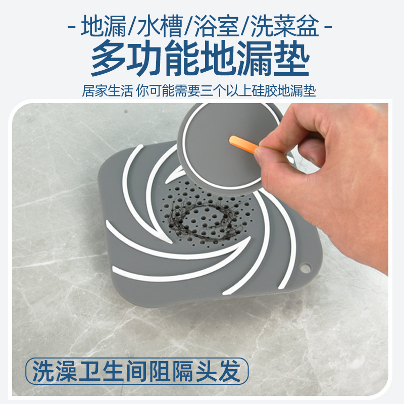 床单固定器无针款防滑防跑