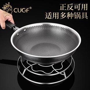 不锈钢锅架304加厚厨房隔热防烫锅具架子置物架家用放锅支架蒸架