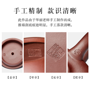 宜兴紫砂壶纯全手工名家正宗子冶石瓢家用大容量茶壶陶瓷茶具套装