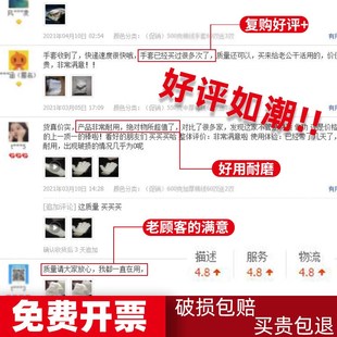 手套劳保工作耐磨线手套白棉纱防滑修车汽修劳动男女工地干活