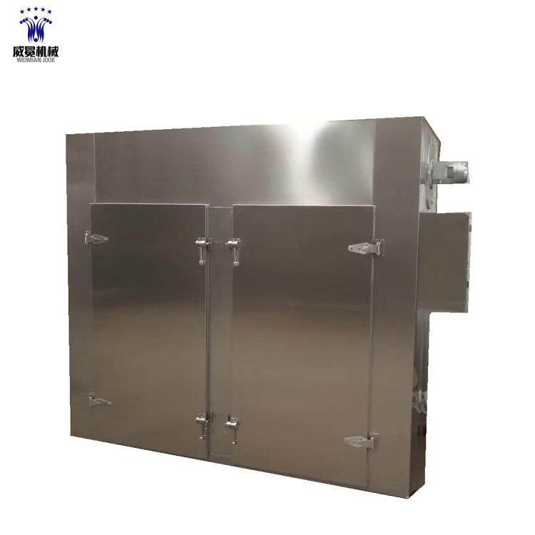 厂家供应热风循环烘箱CT-C-I型烘箱水果蔬菜药材烘干机