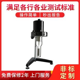 DNJ 橡胶粘度计液体橡胶粘度计粘度仪 1旋转粘度计 指针式