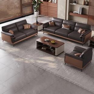 办公室办公沙发简约现代商务接待沙发茶几套装三人经理室会客沙发