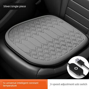高端汽车电加热坐垫冬季车内usb接口短毛绒车载座椅2024新款单片