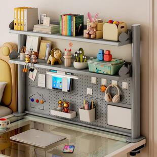 全铁艺桌面洞洞板书架多层置物架宿舍办公室家用儿童学习桌收纳层