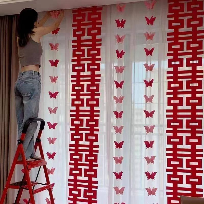 婚房布置套装结婚长条喜字窗帘挂件新房女方卧室婚礼装饰蝴蝶拉花,节庆用品/礼品,婚房布置套装,淘宝优惠券,粉丝福利购,淘宝优惠卷