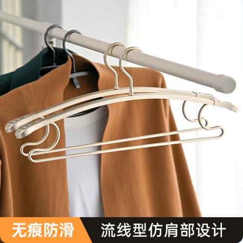 太空铝合金不起包无痕防滑衣架家用衣架子高端晒衣服衣架挂衣架