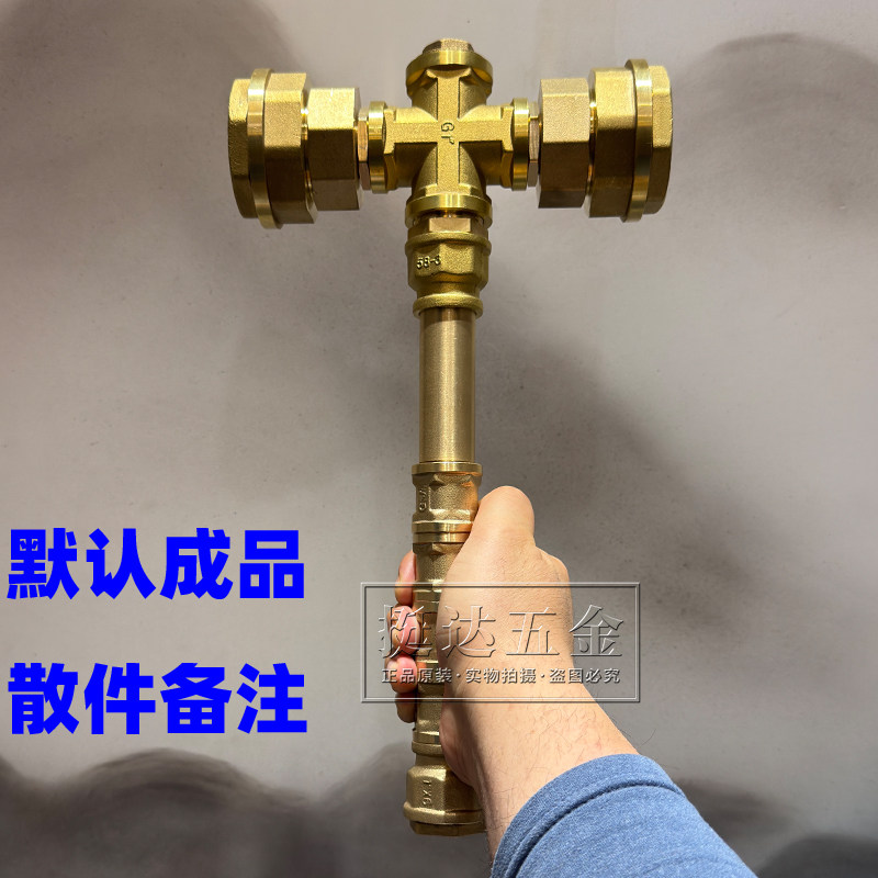 挺达五金道具摆件管黄圣锤图片