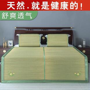 天然草席凉席1.5m兰草席子1.8米夏季折叠学生宿舍0.9/1老式草编席