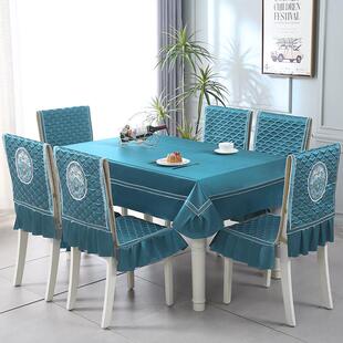 新款冰丝餐桌椅子套罩家用坐垫靠垫一体加厚防滑四季通用连体椅垫