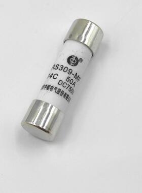 西安中熔体Rs309-Mf-14C50A-45A-40A-35A-30A Dc750V汽车直流保险