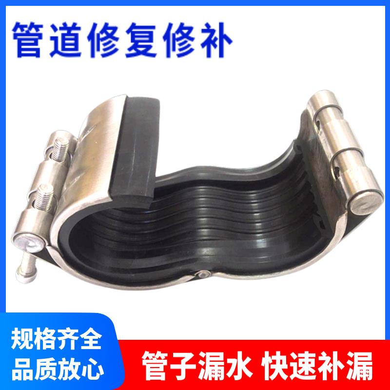 不锈钢卡箍暖气管消防管道喉箍接头管箍水管抱箍管子漏水卡扣管夹
