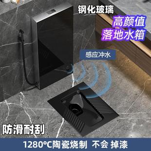 防臭蹲便池家用落地冲水箱感应水箱整套装 MEIYE黑色蹲便器蹲坑式