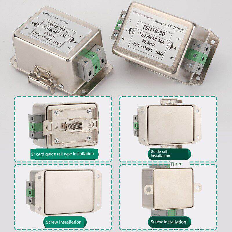 台湾emi电源滤波器220V交流单相双级抗干扰TSN13/18/19-10A20A30A