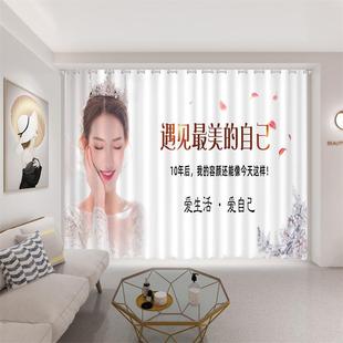 美甲店高级感遮挡隔断帘子专用养生馆拉帘纱帘 美容院窗帘2024新款