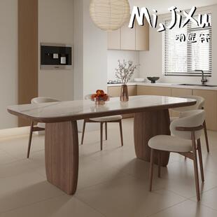 明匠轩家居北欧岩板餐桌椅组合家用大小户型长方形实木吃饭桌子