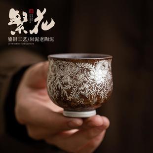 老陶泥繁花鎏银大肚杯家用陶瓷功夫茶具茶杯品茗杯小号主人杯单杯