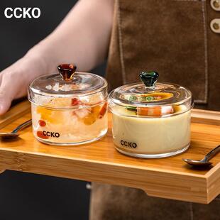 蒸蛋碗带盖子耐高温炖燕窝玻璃炖盅刻度副食品碗蒸炖汤盅家用蒸蛋