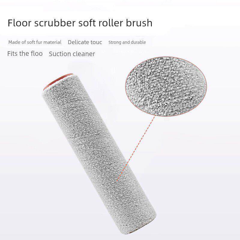 适配追觅T40 Ultra洗地机配件滚刷T40 pro滚筒滤芯地面清洁液耗材