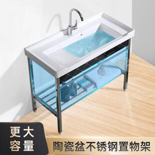 一体陶瓷洗衣盆不锈钢支架台盆洗衣池带搓板阳台家用洗衣槽洗手盆