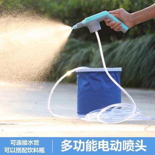 喷头塑料喷壶浇花 家用洗车可搭配水管壶身喷雾器洒水壶电动气压式