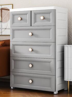 70cm宽加厚抽屉式收纳柜收纳柜家用塑料抽屉柜欧式灰色多层收纳柜