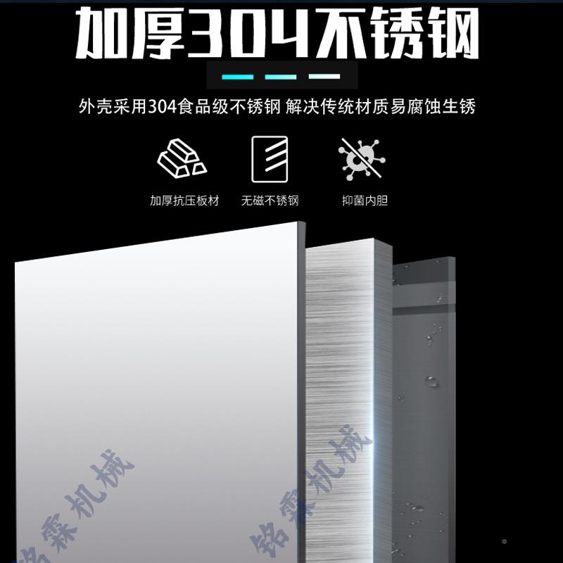 大栗冰板栗子预冷机设备动隧道式5型大全自用商水果蔬菜冷冻机