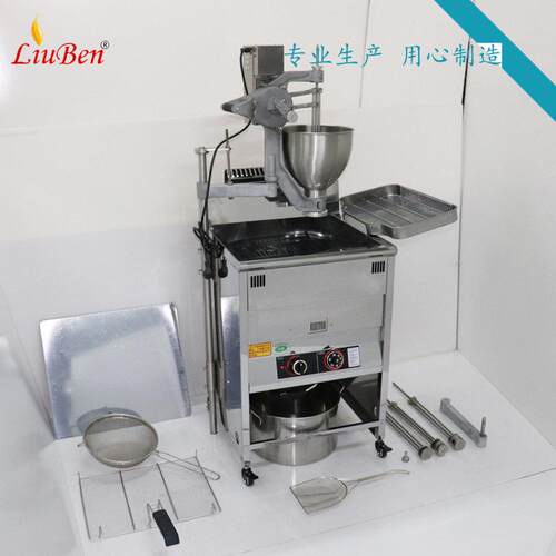 立式动多花形波提甜甜圈HGU创机多拿型滋球形龙珠电成设备小食业