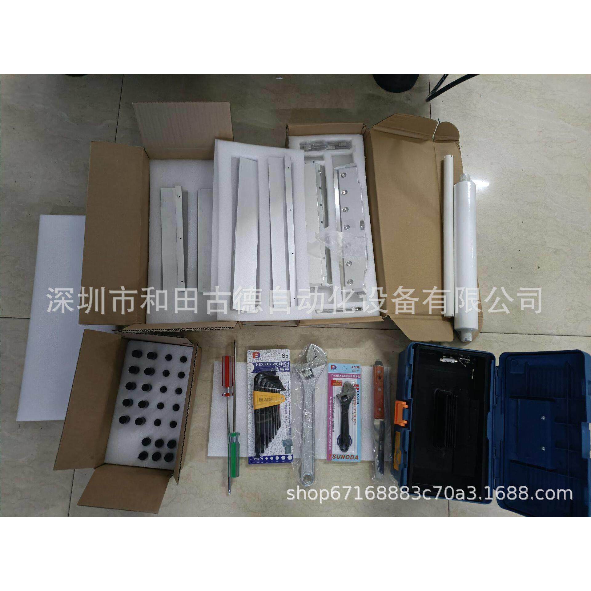 厂家供应和田古刷德全自锡膏印刷机动GD450+红丝网胶印机自动丝印