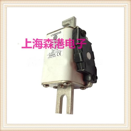 现货全新,底座熔断器保险丝熔芯170M4245
