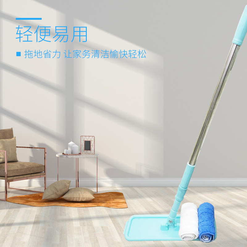 实木复合地板专用抛光打蜡拖把 平板静电不锈钢杆拖把 买1含2块布