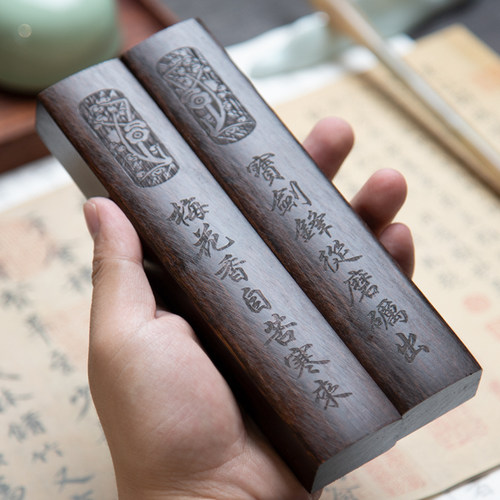 镇纸镇尺书法压纸压尺一对文房四宝毛笔黑竹纸镇写毛笔字压书条