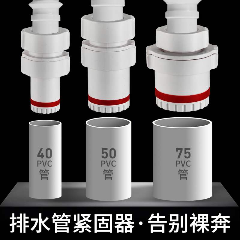 下水道防虫盖洗手盆洗衣机排水管密封塞厨房下水管厕所防臭密封圈