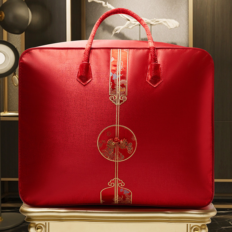 结婚被子喜被收纳袋红色结婚装被子的袋子四件套包装袋中式宫廷风