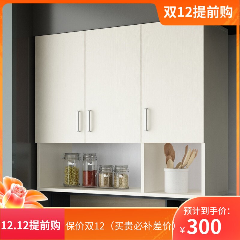 吊柜壁柜顶柜厨房卧室阳台收纳柜墙柜挂柜卫生间防水柜置物架