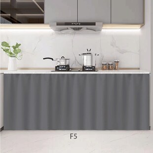 纯色厨房橱柜遮挡帘厨柜柜子门帘免打孔滑轨防水防油灶台柜门帘子