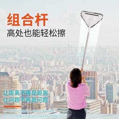 除尘实用旋转三角形拖把宿舍轻便可伸缩三角拖把家用卫生间好清)