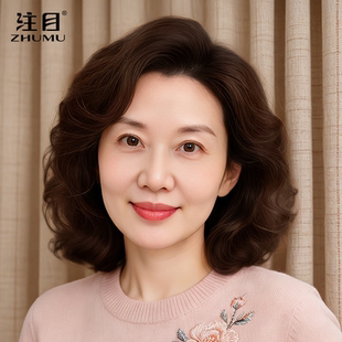注目假发女全头套卷发真人发丝全真发套自然逼真气质中年妈妈头套