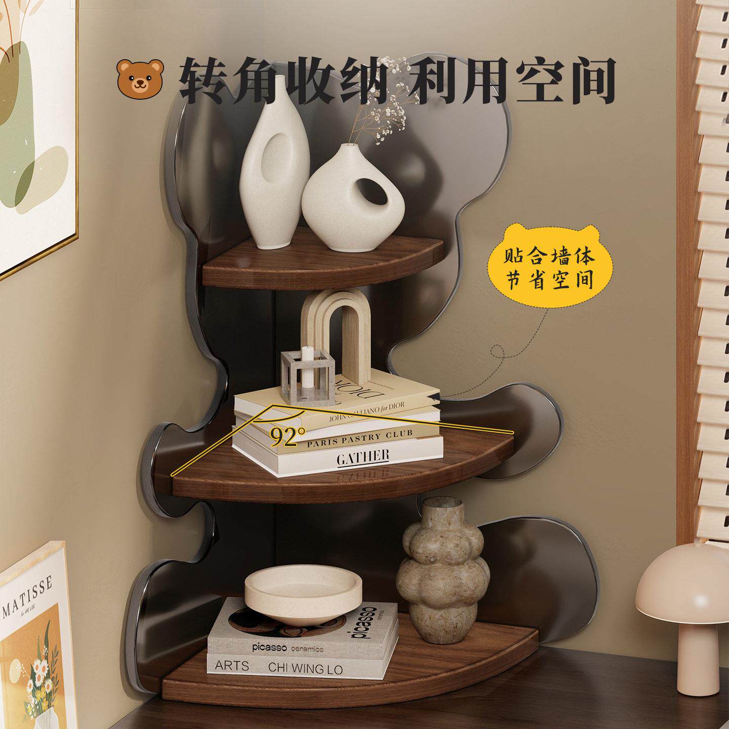 桌面书架转角置物架简易学生书桌收纳架子办公室工位拐角小型书柜