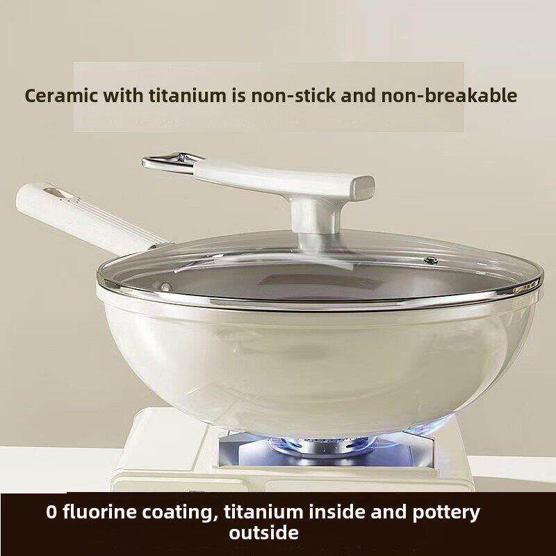 钛陶瓷不粘锅炒锅家用不沾炒菜锅燃气灶电磁炉专用平底锅无烟锅具