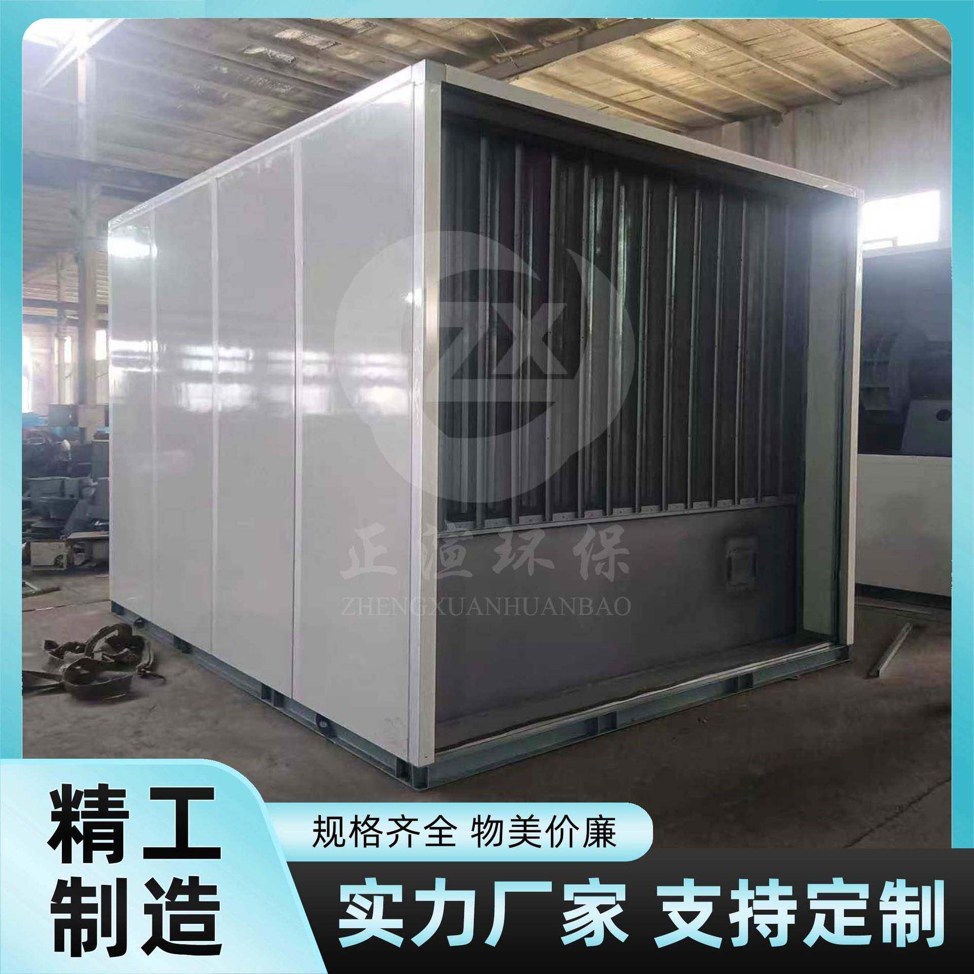 野外工况沙尘过滤机组静音除沙不锈钢静音壳99%除沙率