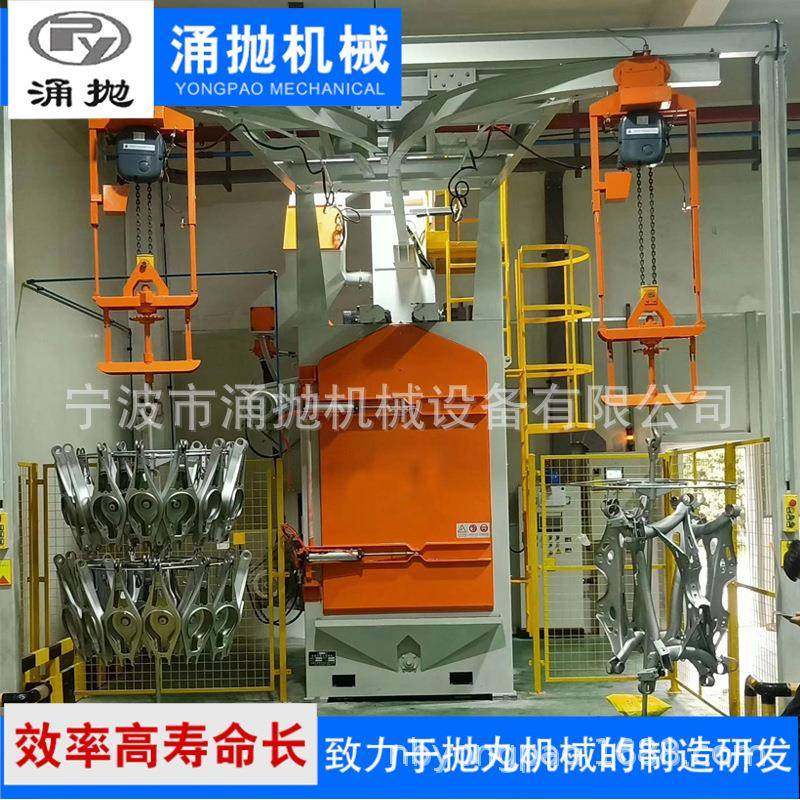 吊钩式环保除尘抛丸机钢材抛丸清理机工业机械清理机厂家直供,五金/工具,其他机械五金,淘宝优惠券,粉丝福利购,淘宝优惠卷