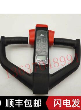 诺力天罡15锂电搬运车PTE15N操作手柄总成薄膜开关密码锁T100C-A