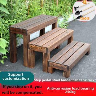 防腐室外实木阳台花架台阶庭院储物架盆景架多层加高台阶台阶